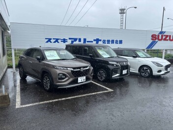 6月最後の展示会！！